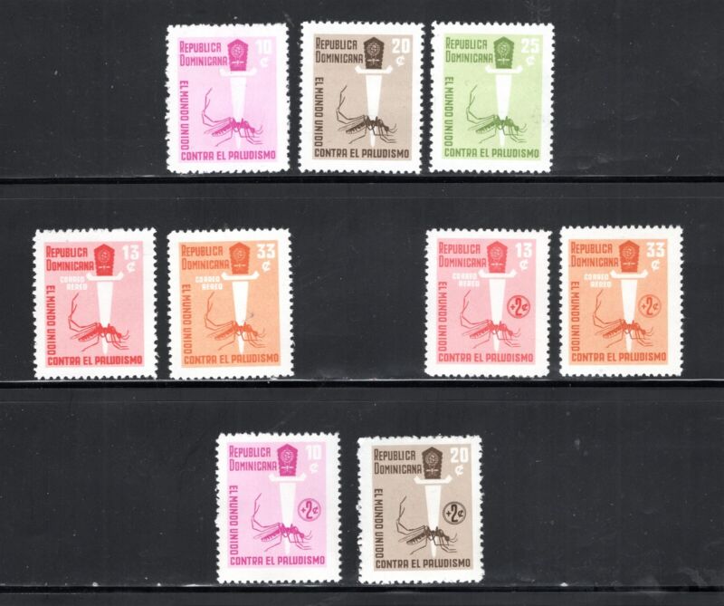 Dominican Republic Stamp Scott #558-560, B39-B40, C120-C121, Set 9 MNH, SCV$6.05