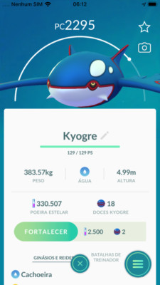 Pokemon TRADE - Kyogre Lv20 !! 30 Days Friendship Bonus !! Read the Description