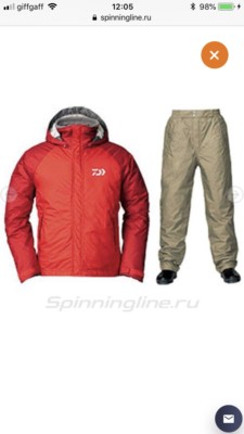 Daiwa Rainmax Hyper Combi-Up Hi-Loft Winteranzug Thermoanzug Thermo Suit