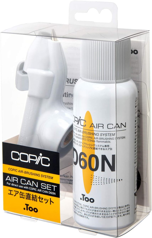 COPIC Airbrush System Abs 2 Starter Set, None