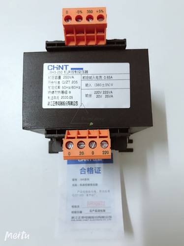 Control transformer JBK5-250 380V/220V(225VA)20V(25VA) | eBay