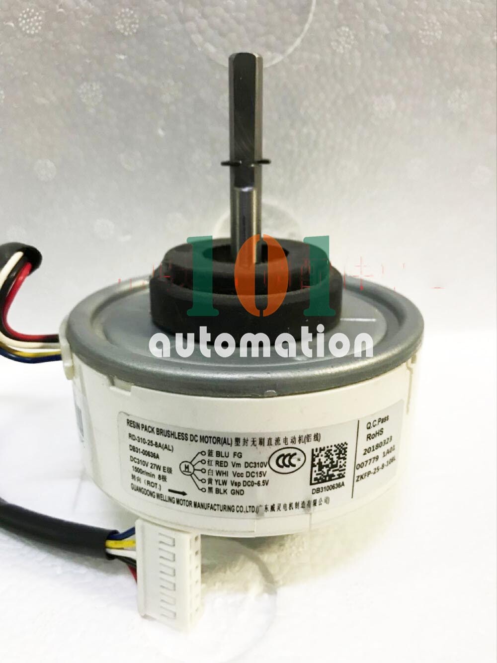 1PCS NEW FOR Plastic sealed brushless DC motor RD-310-25-8A