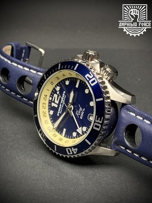 Vostok Amfibia 080480 Reef GMT - Brand New - Sent from Barcelona