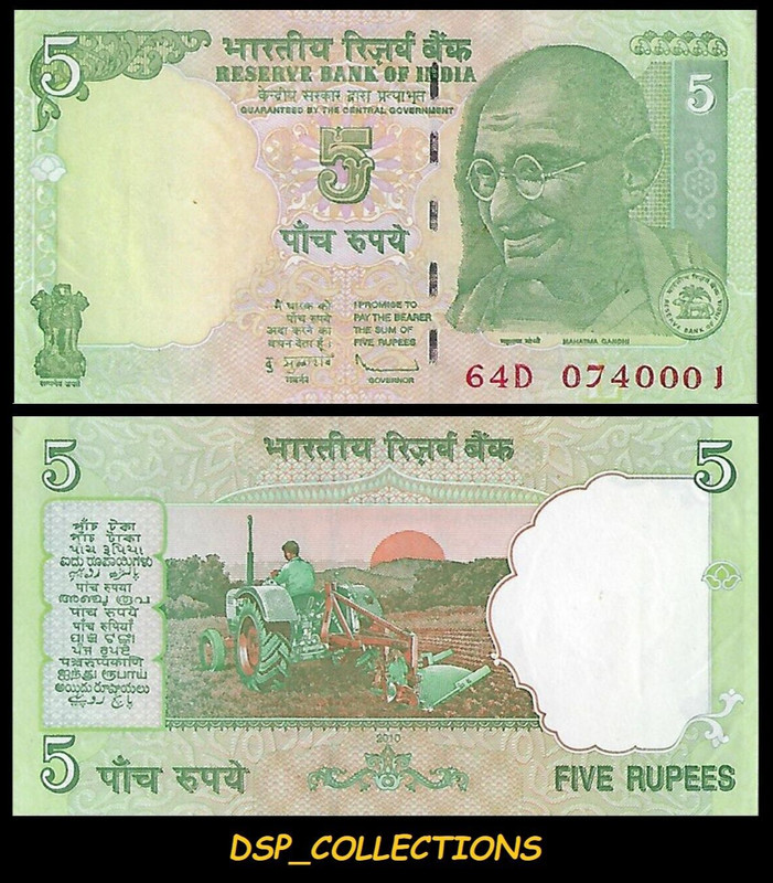 ð¥ Banknote Billet - Inde / India 5 Rupees 2010 Unc, Pick- 94ad