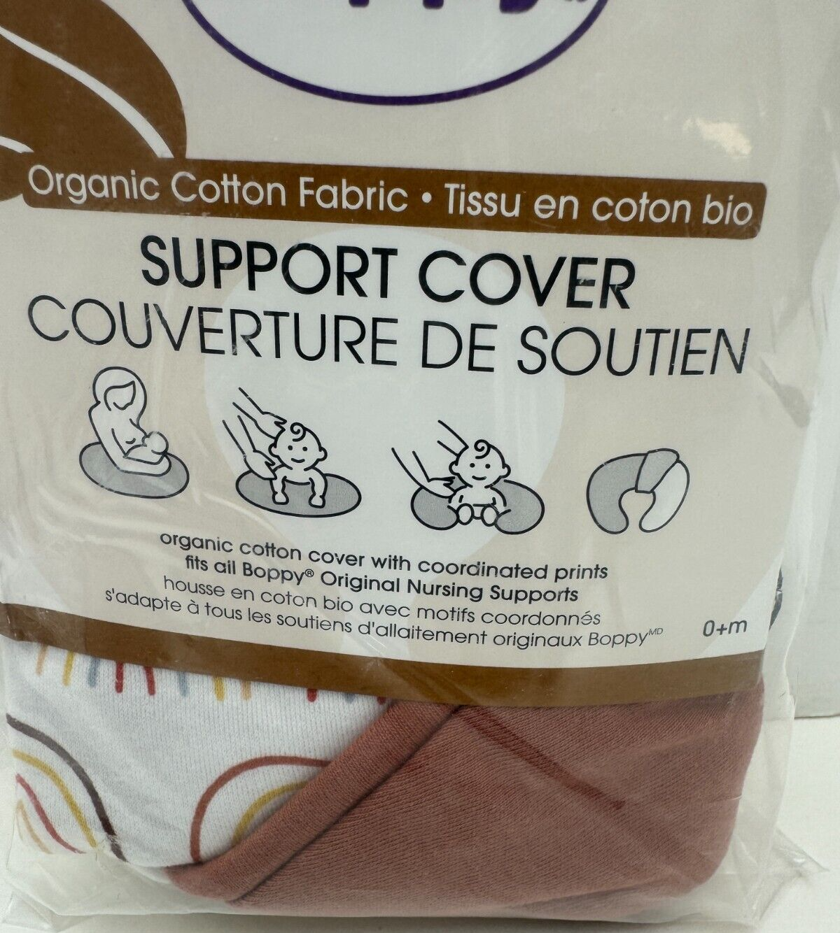 Boppy Nursing feeding Organic Cotton Support Pillow Slip COVER spice rainbow