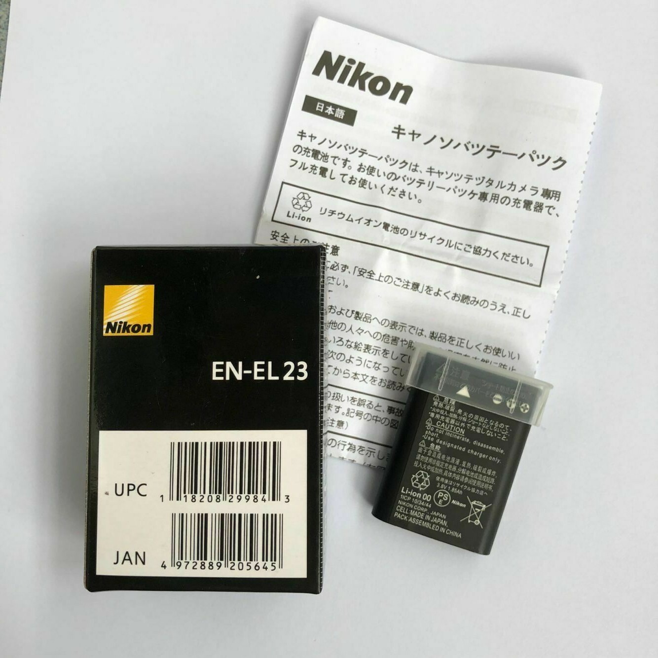 Genuine Nikon ENEL23 Battery for CoolPix P600 P610 P900 S810C B700 MH67 18208255245 eBay