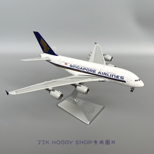 1/400 A380 シンガポール航空ドラゴンウィングス製 1/400 A380 シンガポール航空ドラゴンウィングス製 - メルカリ