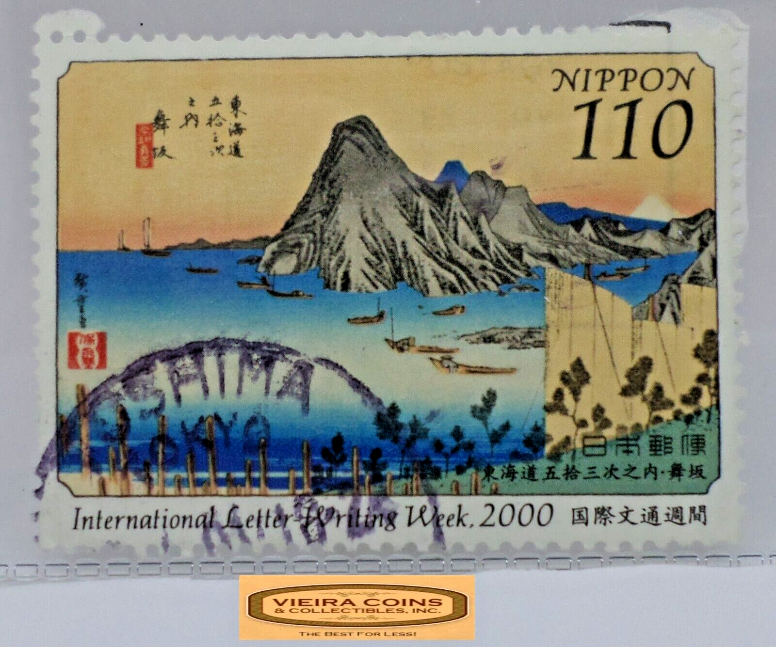 1352 外国 海外切手 レア古切手 早期航空機柄 航空便切手6種7