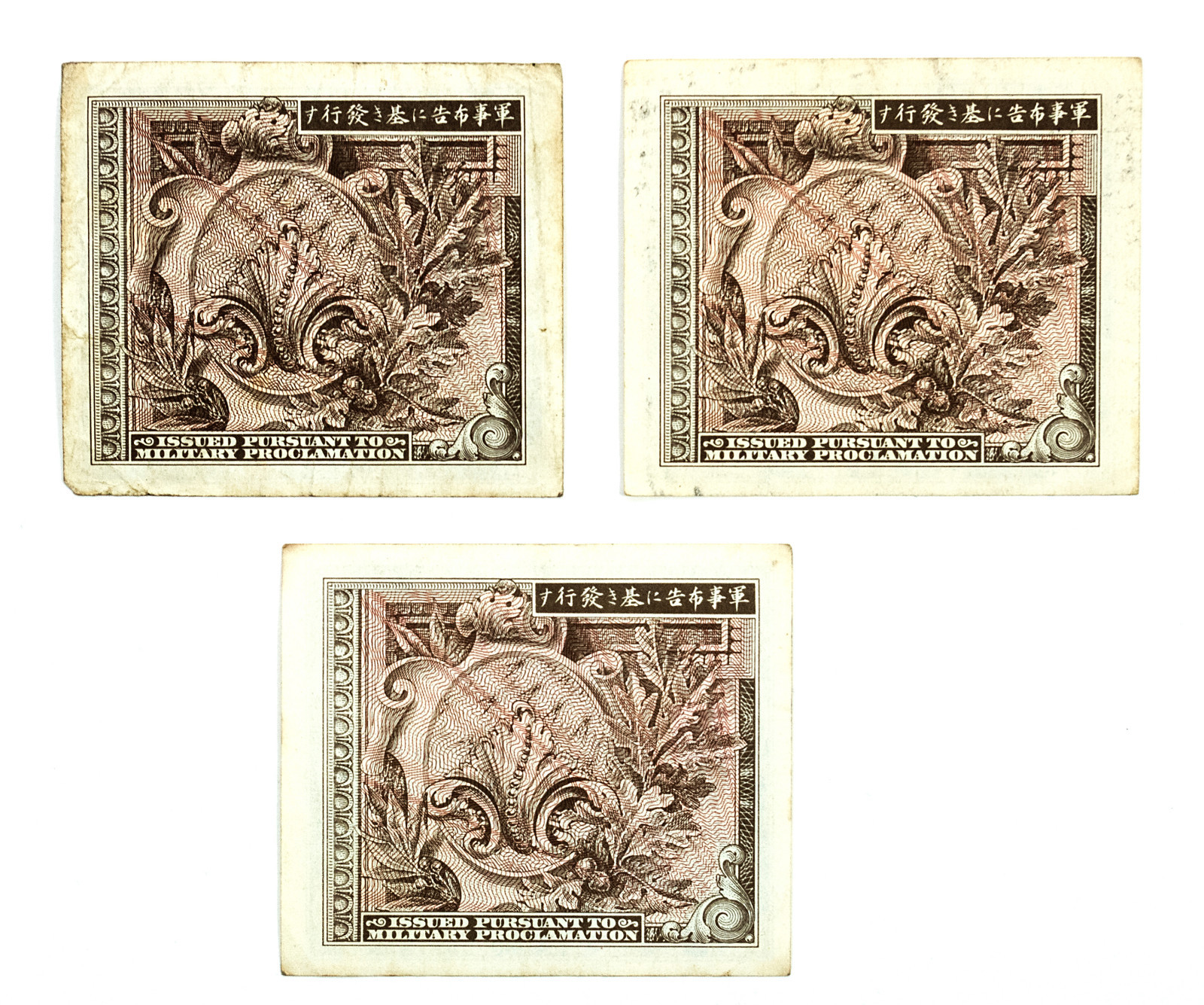 Set of 3 diff. Japan WW2 allied military currency  circ. f+ - lightly stained