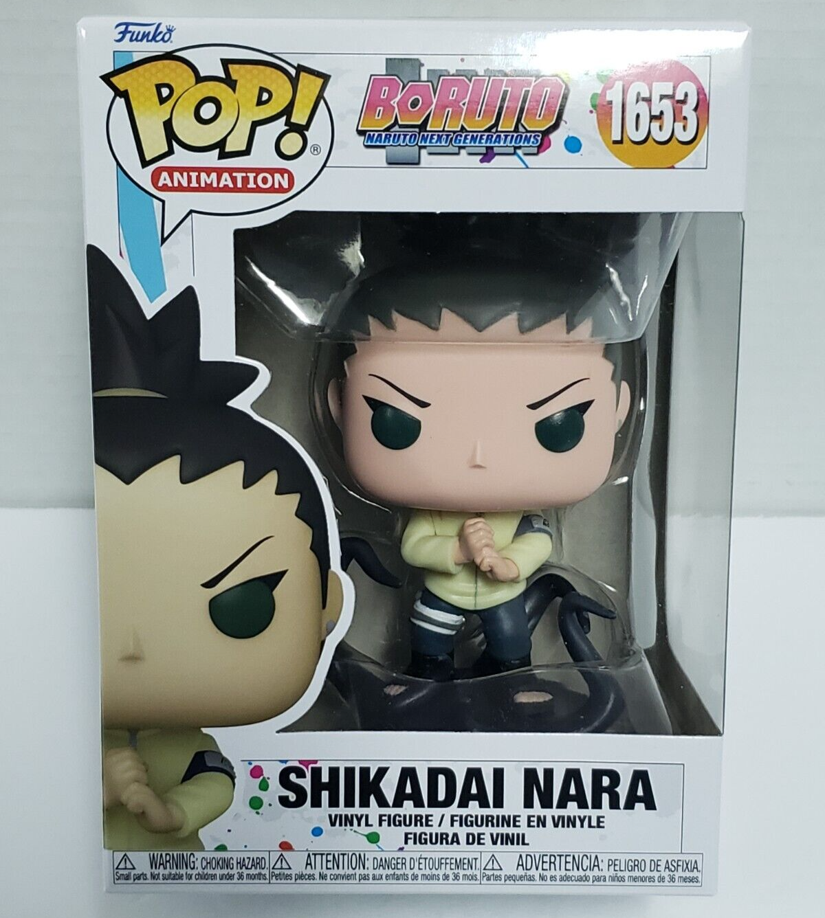 FUNKO - レアFUNKO POP! NARUTO  ボルト　ナルト　二代目火影　千手扉間 レアFUNKO POP! NARUTO ほう ボルト ナルト 二代目火影 千手扉間