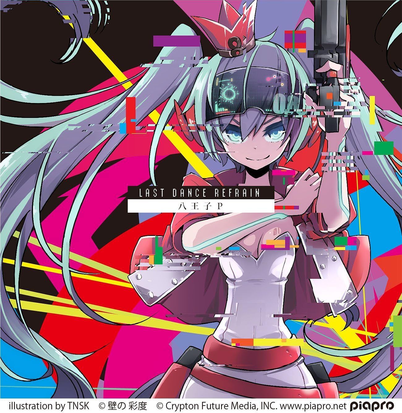 未開封】HACHI The Beginning ∞ cd Vocaloid Hachioji-P Last