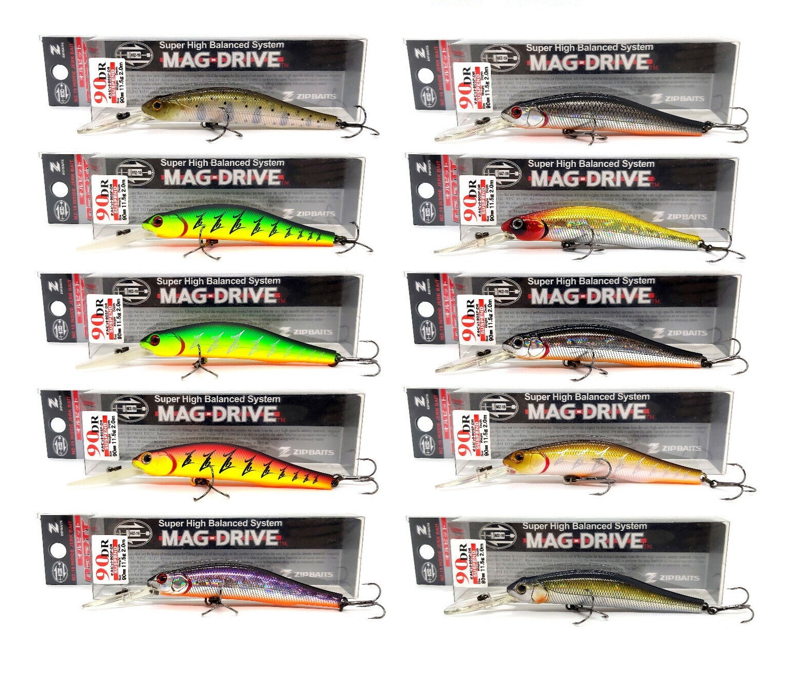 ORIGINAL Zip Baits Orbit 90 SP DR 90mm 11.5g Depth 2m ORIGINAL Zip Baits Orbit 90 SP DR 90mm 11.5g Depth 2m