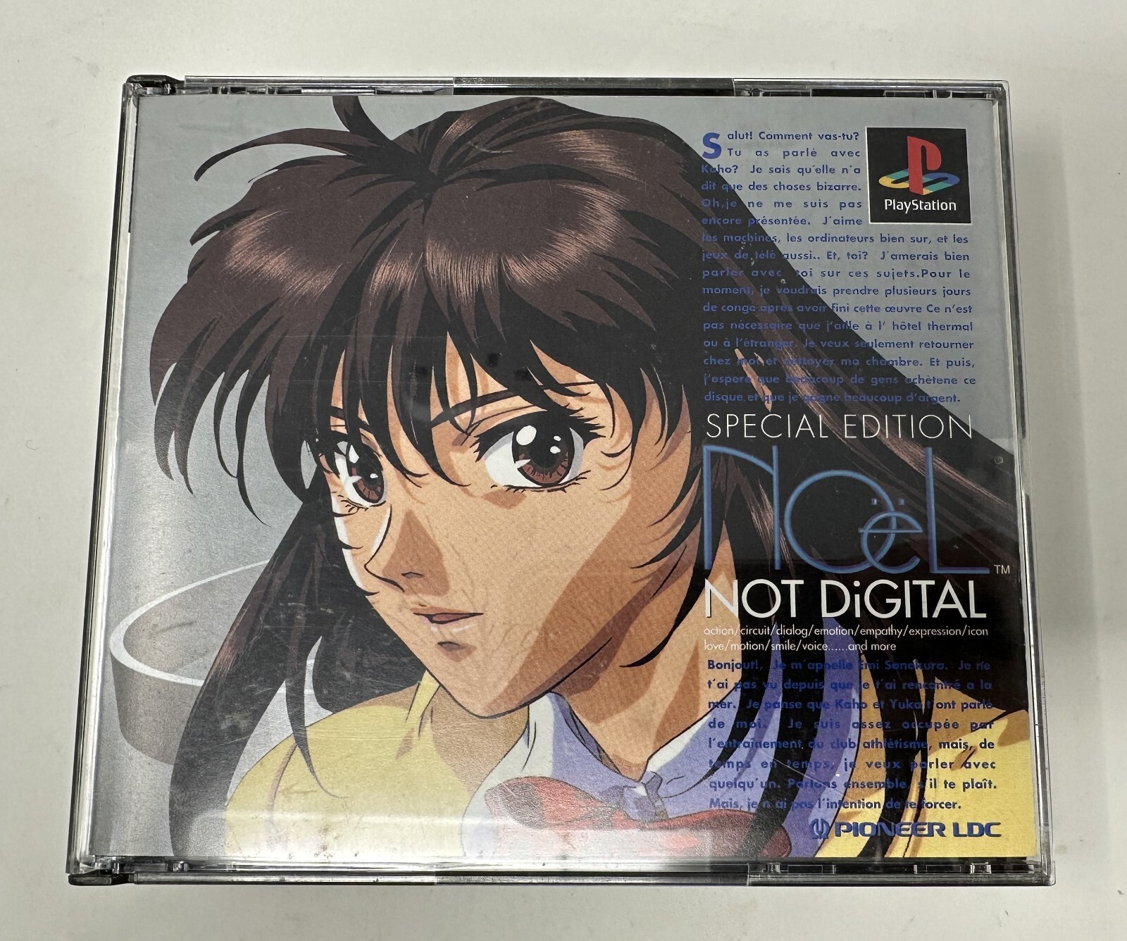 Noël Not Digital Special Edition Sony PlayStation PS1 Japan