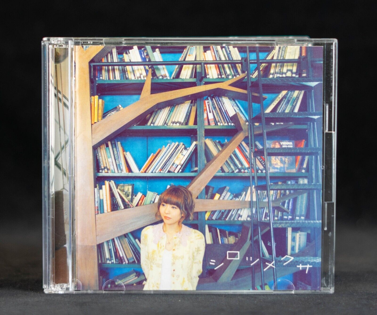 Aki Toyosaki / White Clover Limited Edition CD + DVD - Japan - SMCL 226~7 Aki Toyosaki / White Clover Limited Edition CD + DVD - Japan - SMCL 226~7