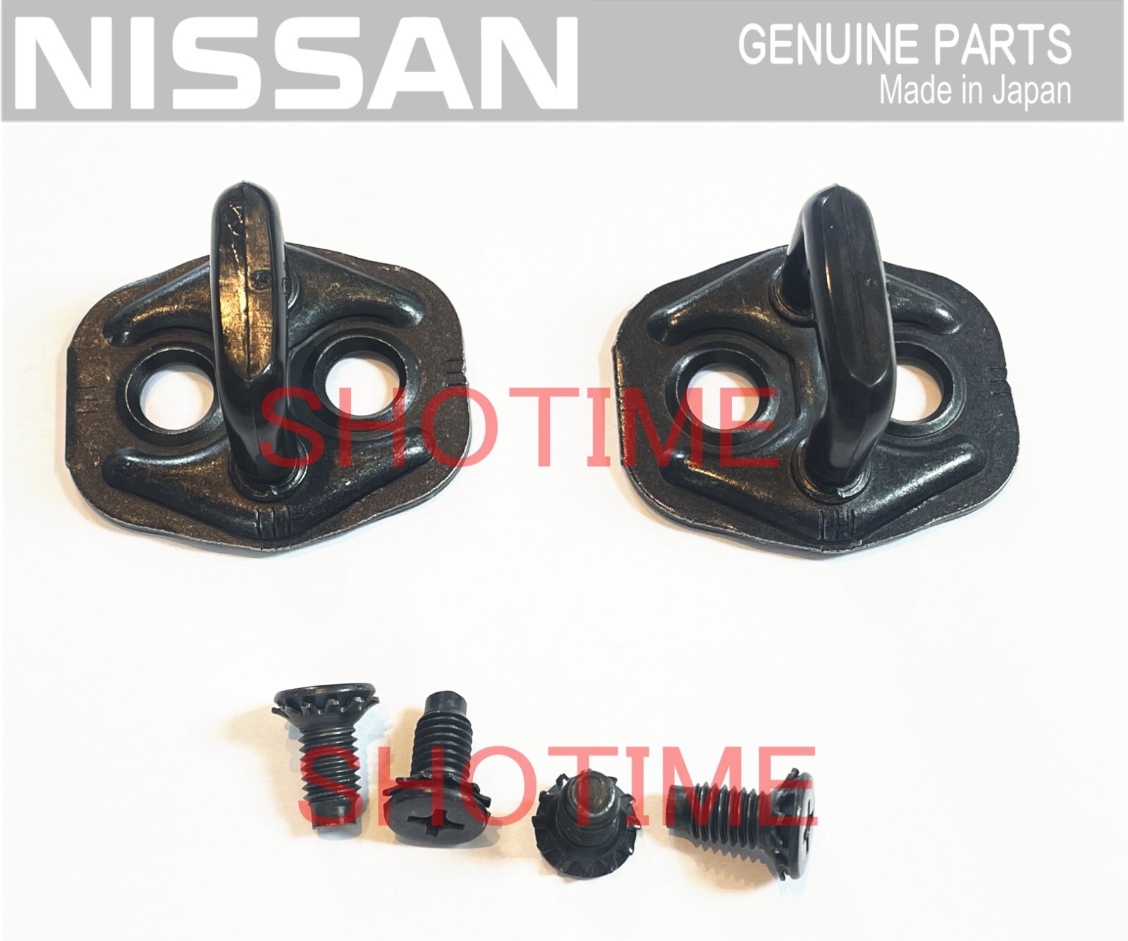 NISSAN GENUINE 90-00 Z32 FAIRLADY 300ZX Front Door Striker