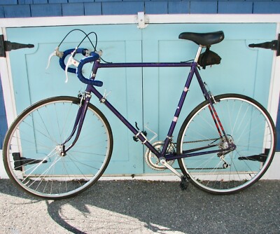 gitane