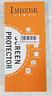 IMBZBK Screen Protector for Nintendo Switch 2017 (full coverage) Brand New