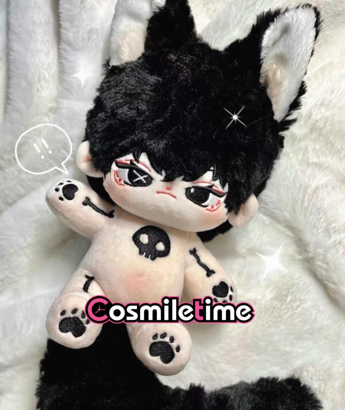 No attributes Monster 20cm Plush Doll Dress up Toy Anime