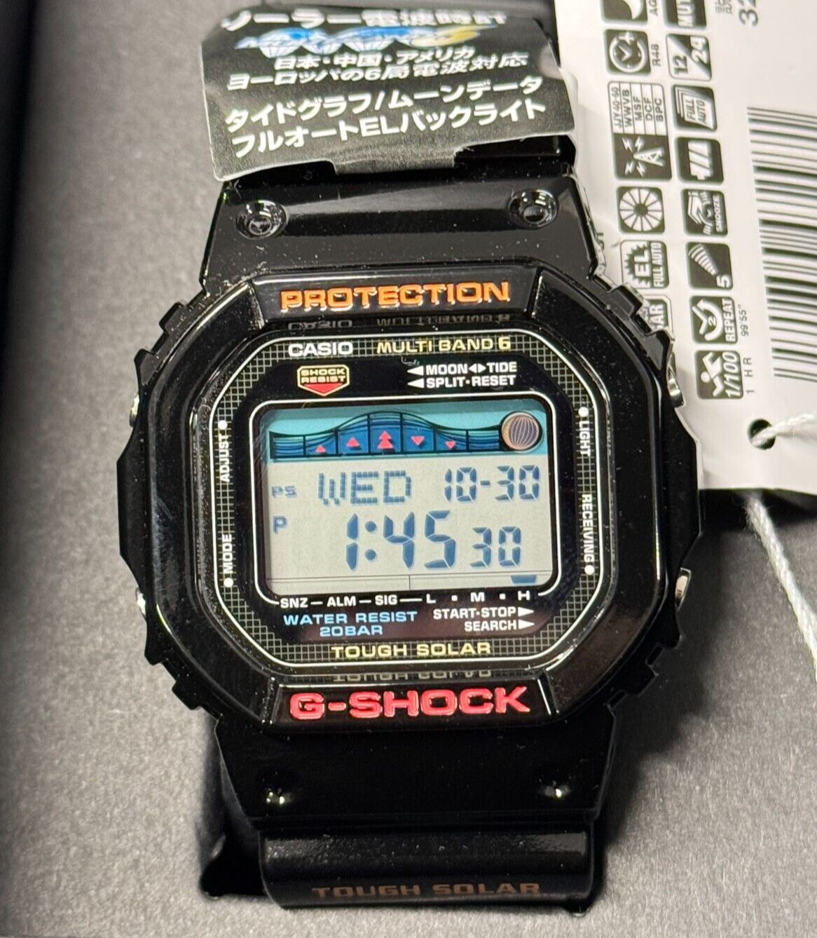 CASIO Ｇ－SHOCK GWX 5600 Casio G-Shock GWX-5600-1JF Japan Domestic New 4971850472971| eBay