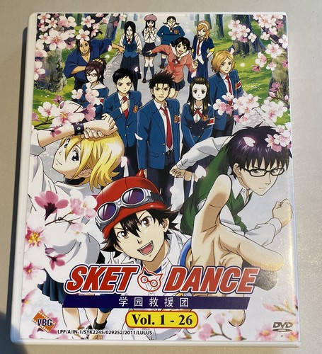 SKET DANCE　第1巻 通常版 [DVD] Amazon.co.jp: SKET DANCE 第1巻 通常版 [DVD] : 吉野裕行, 白石