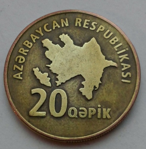 Azerbaijan 20 Qapik ND (2006). Twenty cents coin. Spiral Staircase.