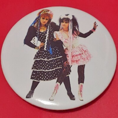 2 1/4 Inch Strawberry Switchblade New Wave Dark Wave Goth Pinback Button