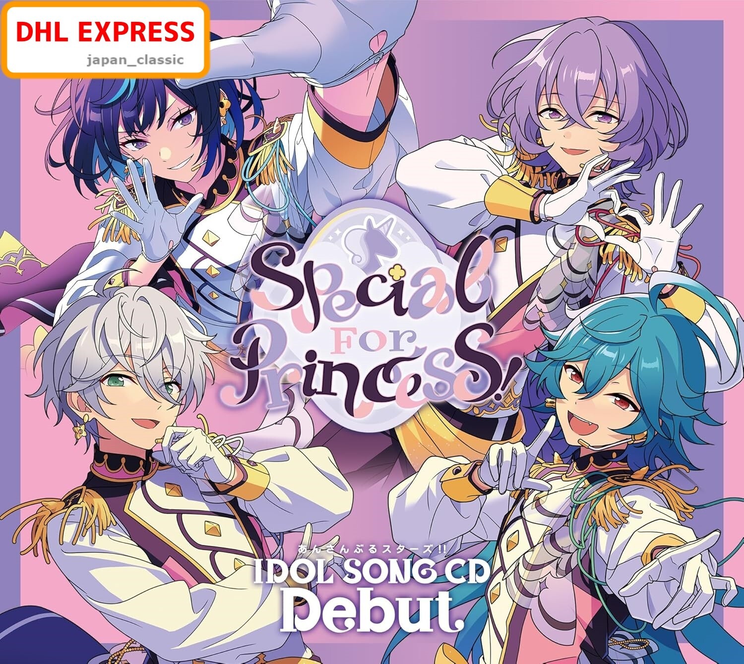 ENSEMBLE STARS!! IDOL SONG CD DEBUT SPECIAL FOR PRINCESS