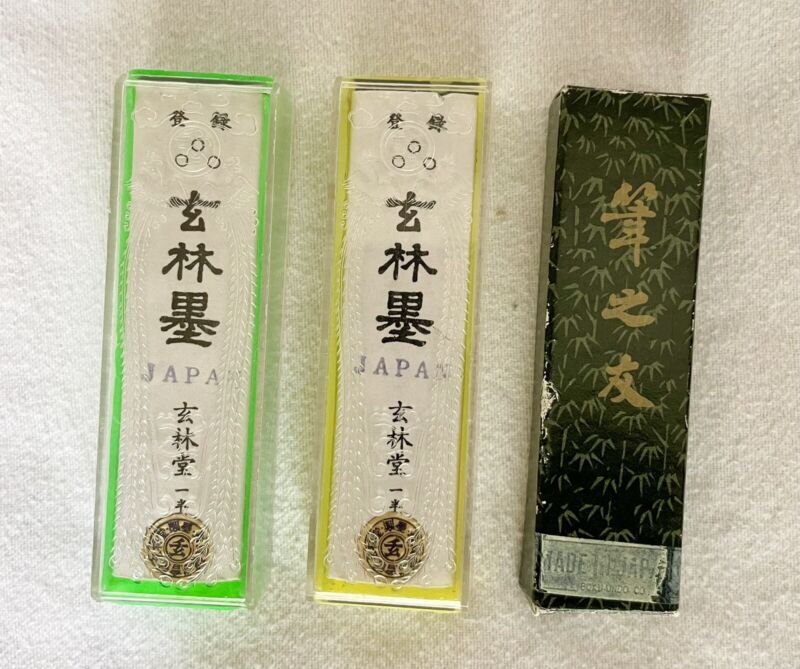 Three Vintage Japanese Calligraphy Ink Sticks In Original Boxes