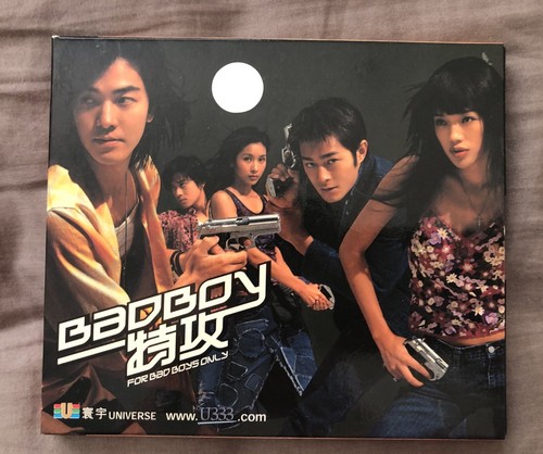 国内盤　BAD BOYS BLUE レコード　帯付き 国内盤 BAD BOYS BLUE レコード 帯付き（東京のレコードショップ