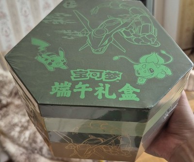 Pokemon S-Chinese Sun&Moon IN STOCK CSM1cC-187 SR Lana Holo