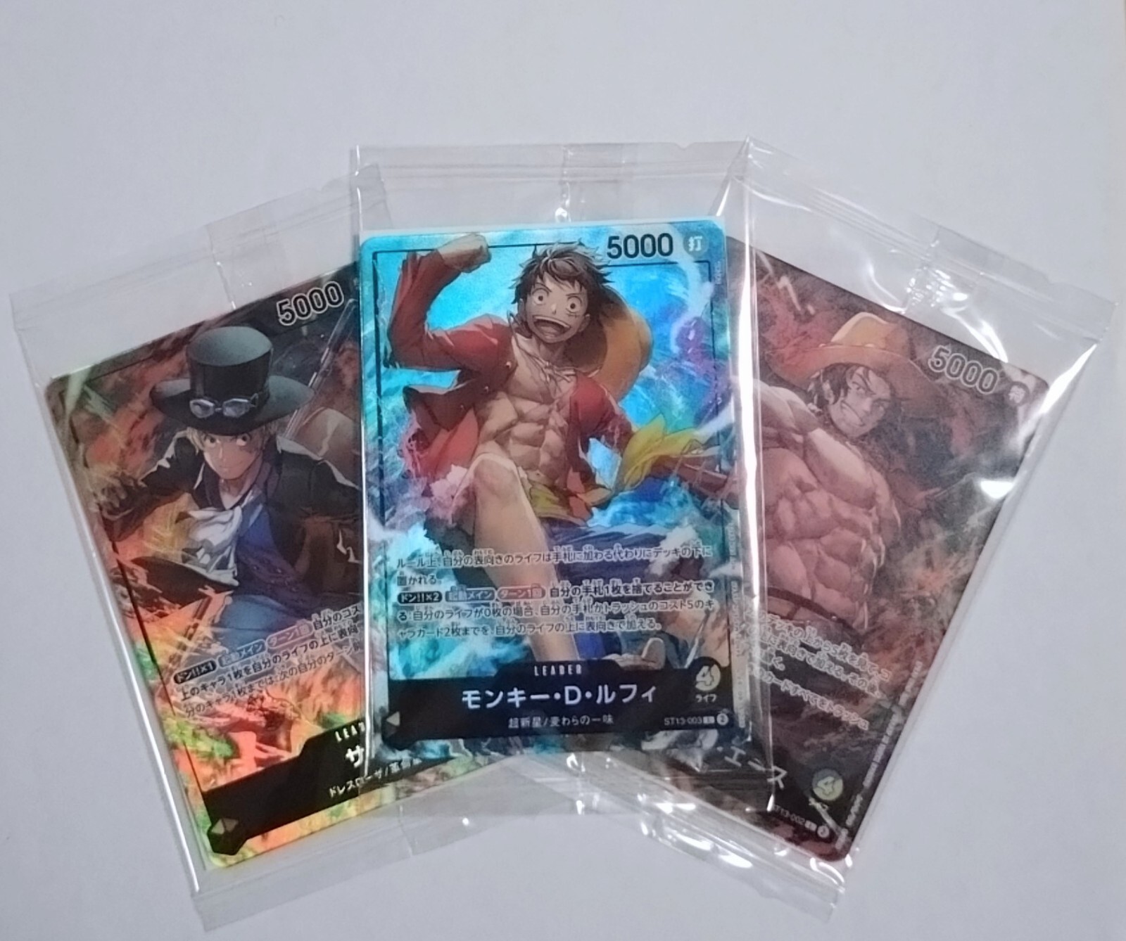 RARE ONE PIECE Seven-Eleven Limited Complete Card Sabo
