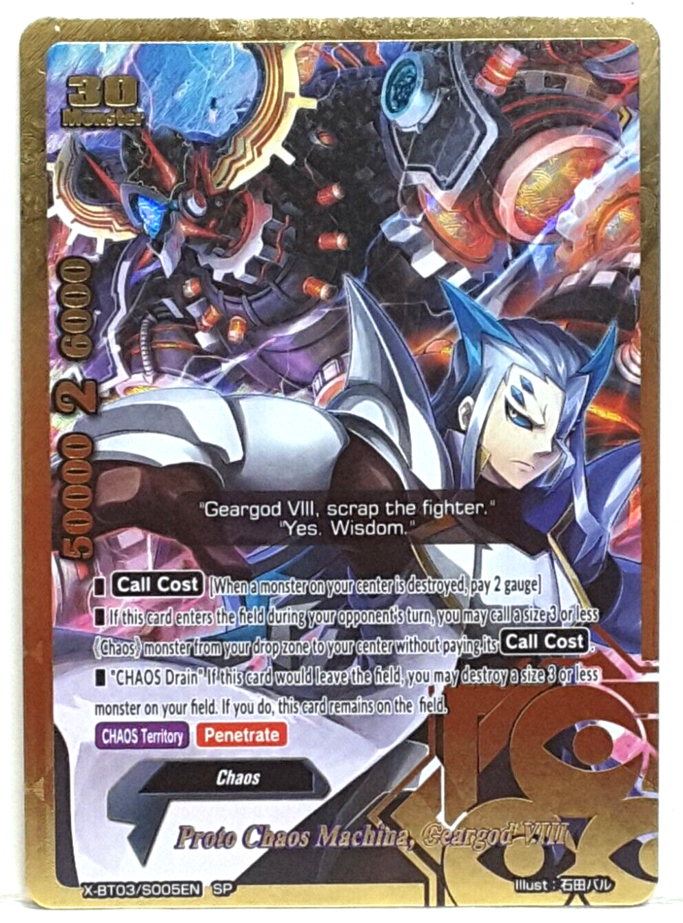 Future Card Buddyfight Proto Chaos Machina, Geargod VIII X