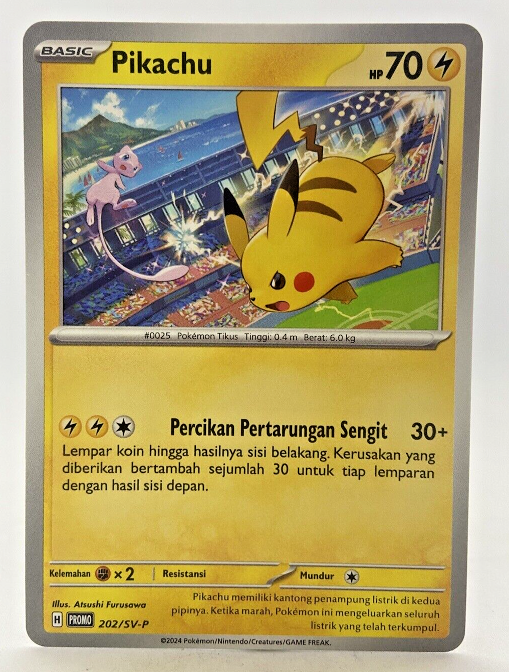 $_57.PNG?set_id=880000500F