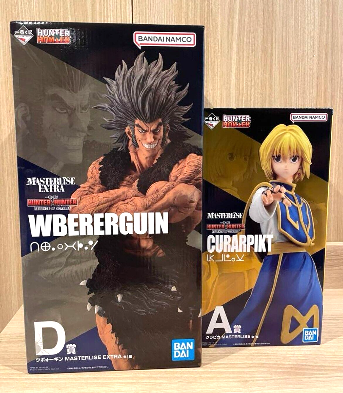 一番くじ　HUNTER✖️HUNTER REVENGE OF SCARLET HUNTER×HUNTER ICHIBAN KUJI - REVENGE OF SCARLET - A PRIZE