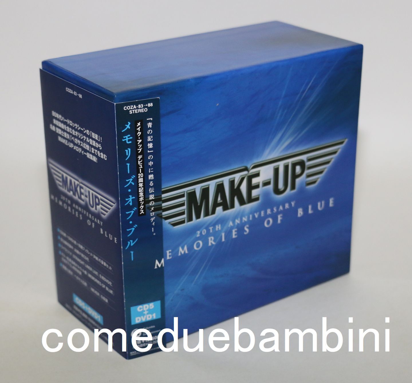 MAKE-UP / Memories Of Blue BOX JAPAN CD x 6 titles (5CD + MAKE-UP / Memories Of Blue BOX JAPAN CD x 6 titles (5CD +
