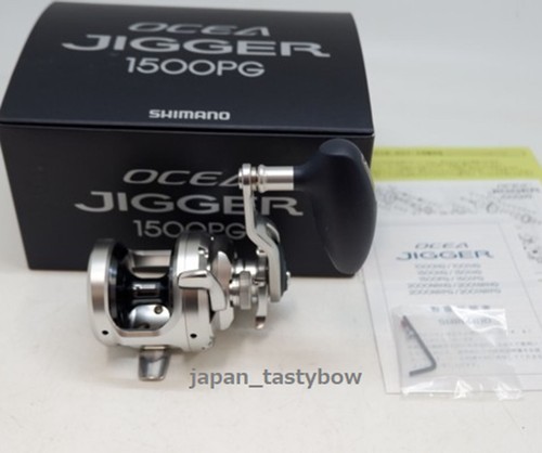Shimano 03 Ocea Jigger NR 1500P Right Jigging Reel 5.1:1