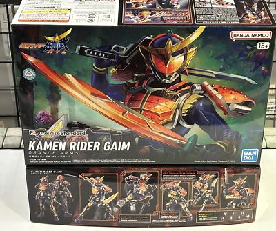 Kamen Rider Gaim Orange Arms フィギュア Amazon.com: Bandai Hobby - Kamen Rider Gaim - Kamen Rider