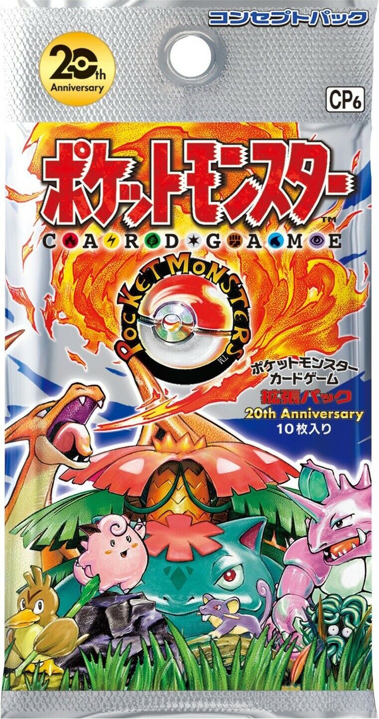 Pokemon card TCG XY CP6 BREAK 20th Anniversary Booster pack Pokemon card TCG XY CP6 BREAK 20th Anniversary Booster pack