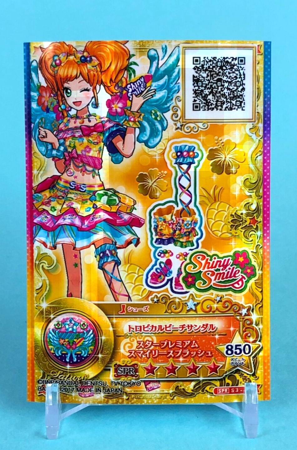 Shiny Smile Aikatsu Card SPR S3-48 TCG Japanese Bandai