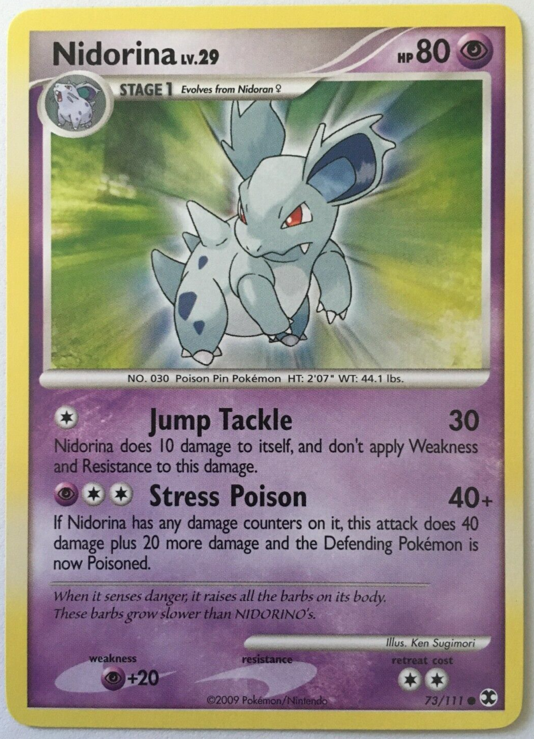 アメリカ購入品 Nidorina $_57.PNG?set_id=880000500F