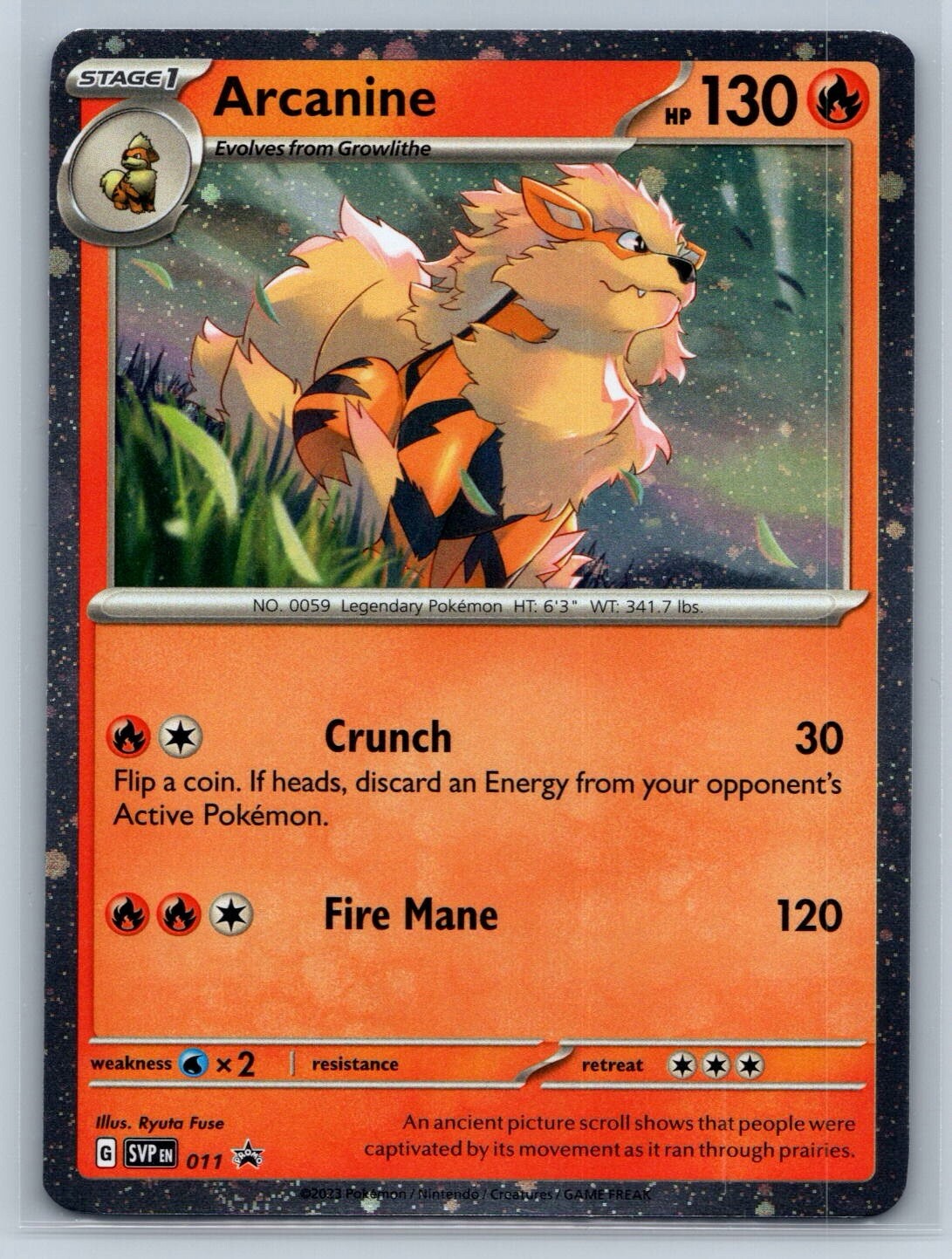 ポケモンカードゲーム coral 567220_in_400x400.jpg