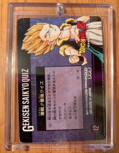 DBZ CCG VEGETA AUTOGRAPH SIGNED CHRIS SABAT OFFICIAL ULTRA RARE 232/500