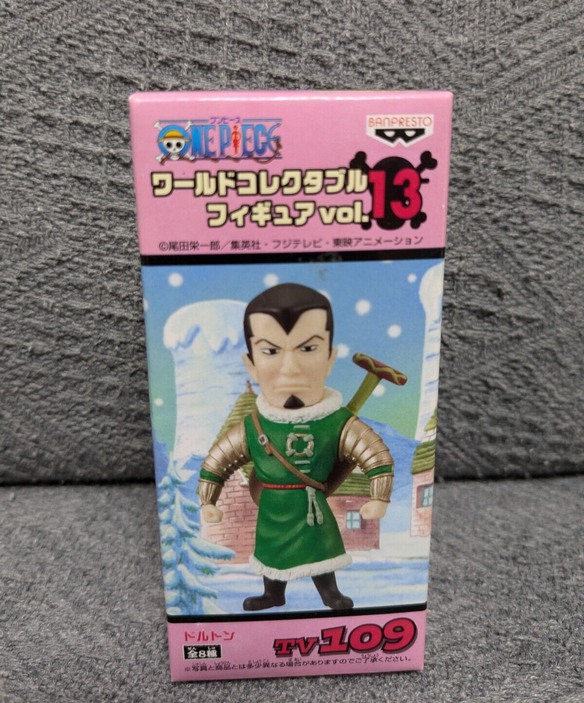ONE PIECE ワンピース ワールドコレクタブルフィギュア vol.13 TV109　ドルトン 51JI1DxbB8L.jpg_BO30,255,255,