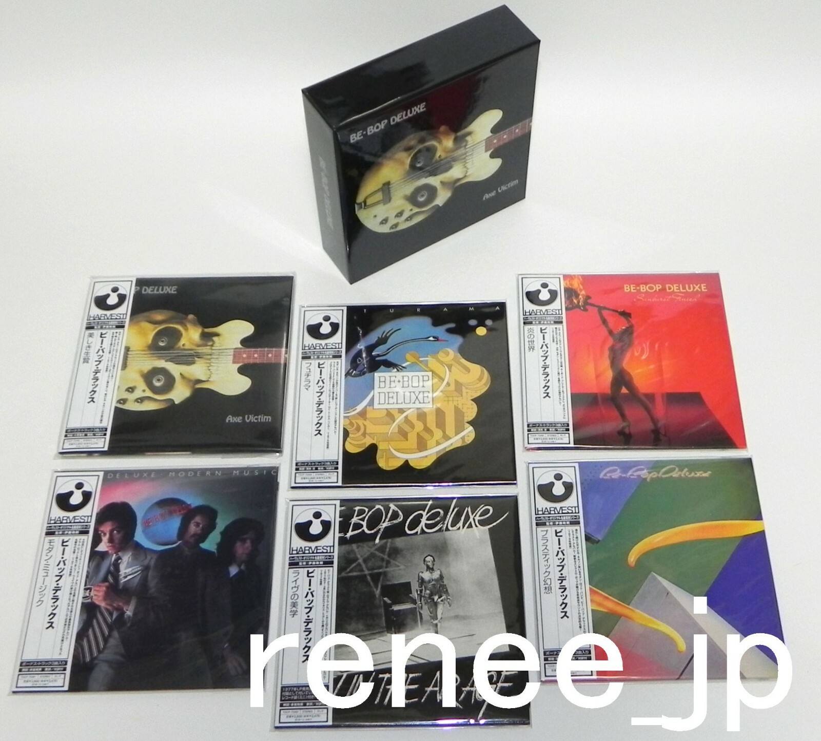 【未開封LP３枚】BE BOP DELUXE アルバム BILL NELSON BE BOP DELUXE - Original Album Series - Amazon.com Music