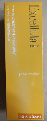 * Excelula Excellula Power Emulsion 4.05 120ml # 3173