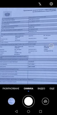 Item photo(s) from verified buyer