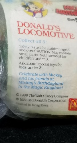 Vintage McDonald's toys