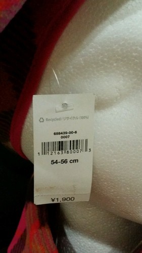 GAP  Scarf and Hat Set , Brand NEW