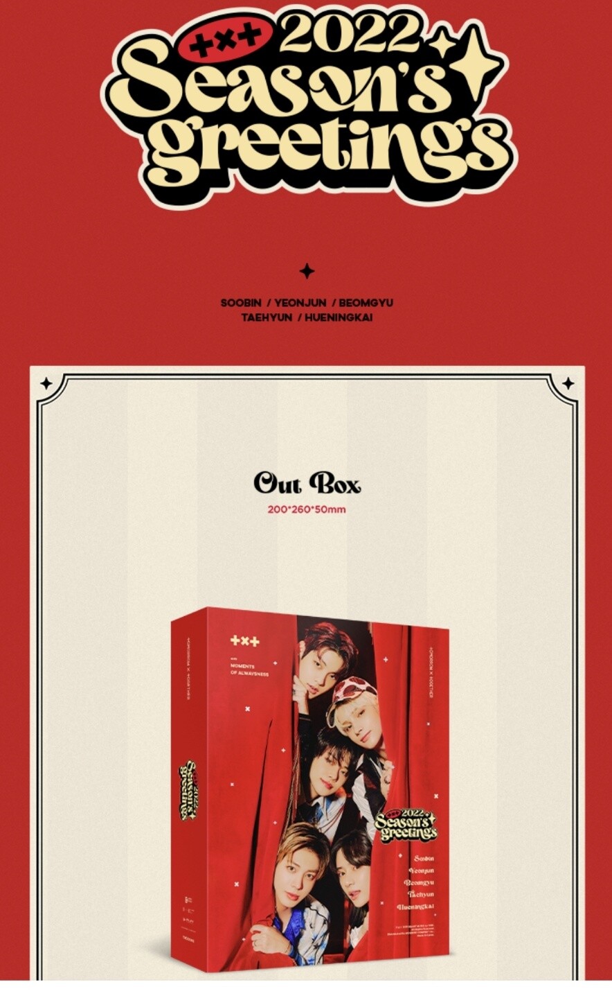 txt】 2022 SEASON'S GREETINGS T X T] TXT 2022 SEASON'S