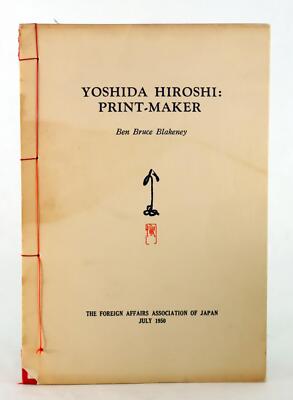 洋書 The Japanese Legal System 71qUgw6bJlL._UF1000,1000_QL80_.jpg